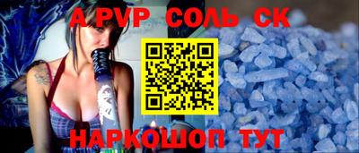 хмурый Краснознаменск