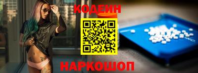 хмурый Краснознаменск