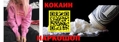 хмурый Краснознаменск