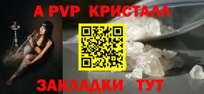хмурый Краснознаменск
