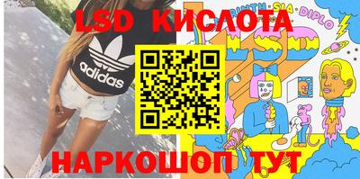 хмурый Краснознаменск