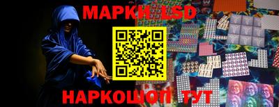 мяу мяу мука Краснодар