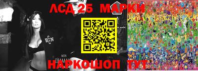 прущая мука Краснокаменск