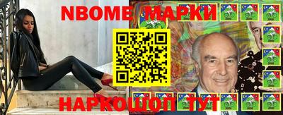 прущая мука Краснокаменск