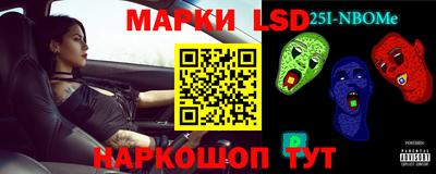 мяу мяу мука Краснодар