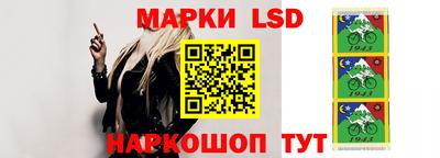хмурый Краснознаменск