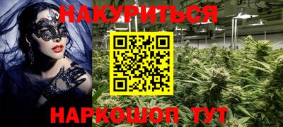 хмурый Краснознаменск