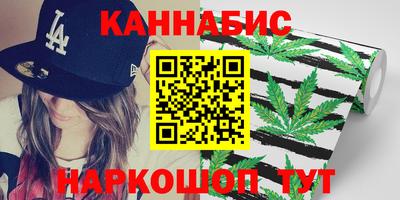 хмурый Краснознаменск
