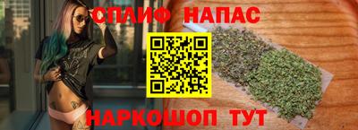 хмурый Краснознаменск