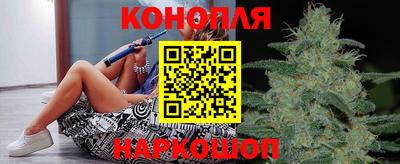 мяу мяу мука Краснодар