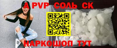 мяу мяу мука Краснодар