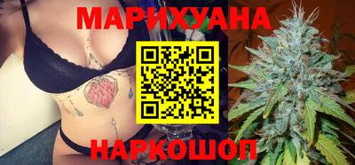 прущая мука Краснокаменск