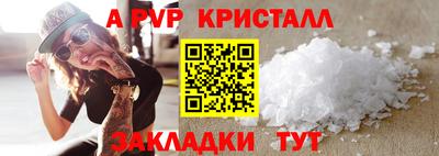 хмурый Краснознаменск