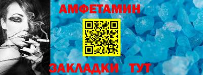 мяу мяу мука Краснодар