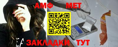 хмурый Краснознаменск