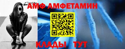 хмурый Краснознаменск