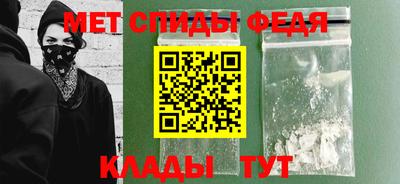 мяу мяу мука Краснодар