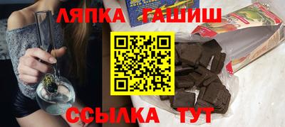 мяу мяу мука Краснодар