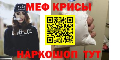 хмурый Краснознаменск