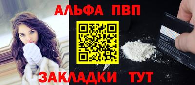 хмурый Краснознаменск