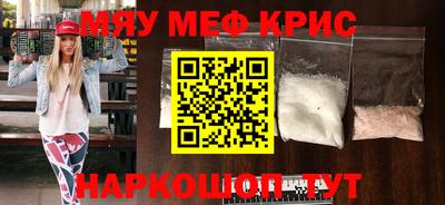 хмурый Краснознаменск